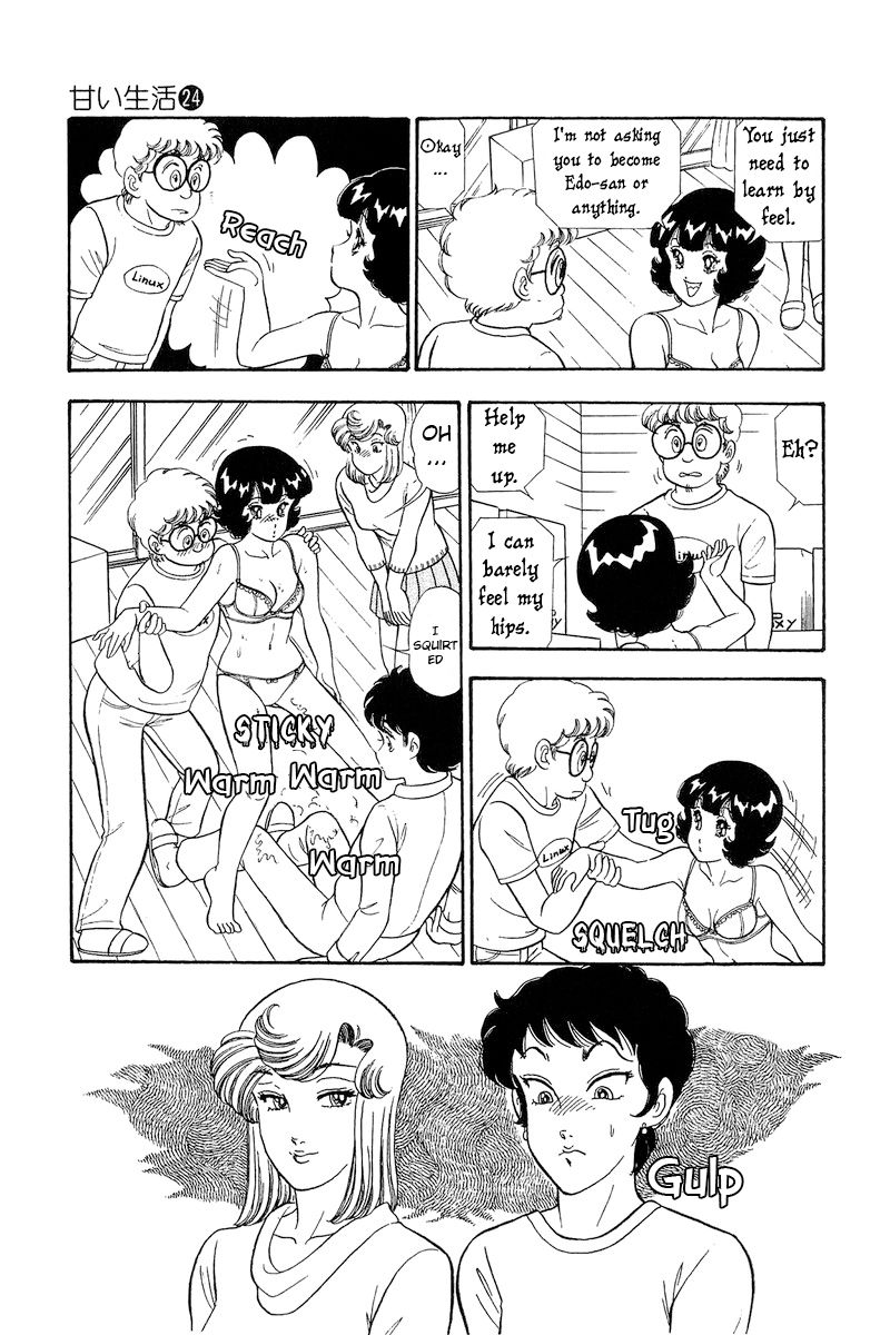 Amai Seikatsu Chapter 287 image 11