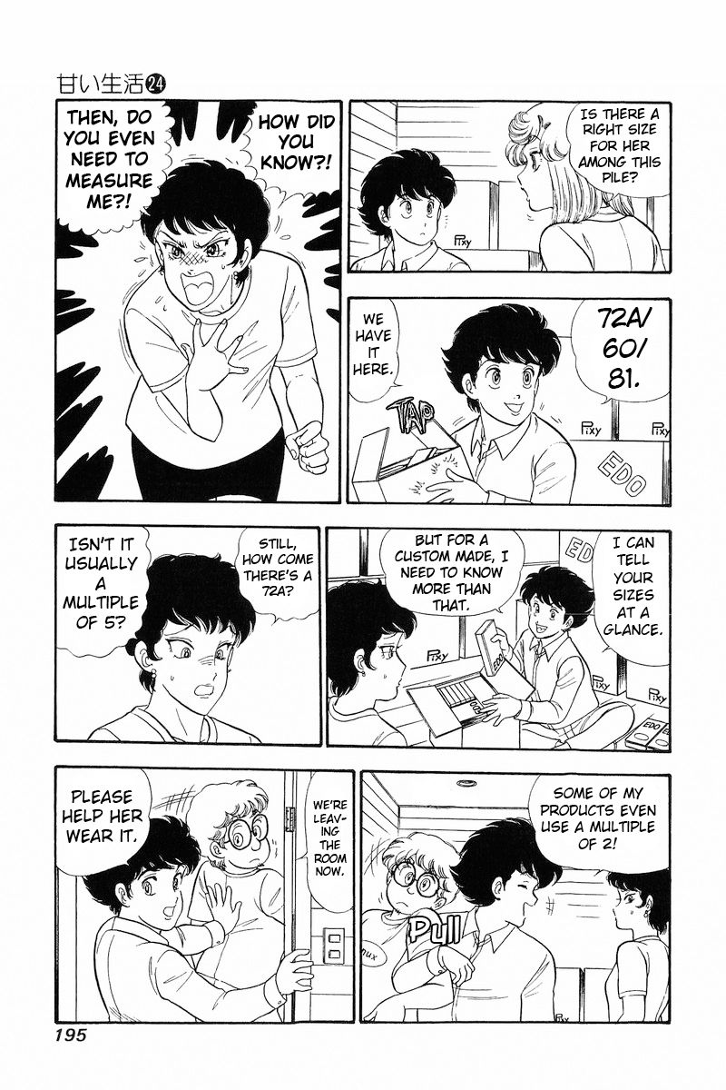 Amai Seikatsu Chapter 287 image 13