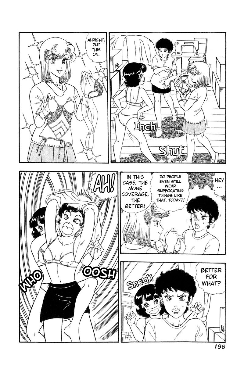Amai Seikatsu Chapter 287 image 14