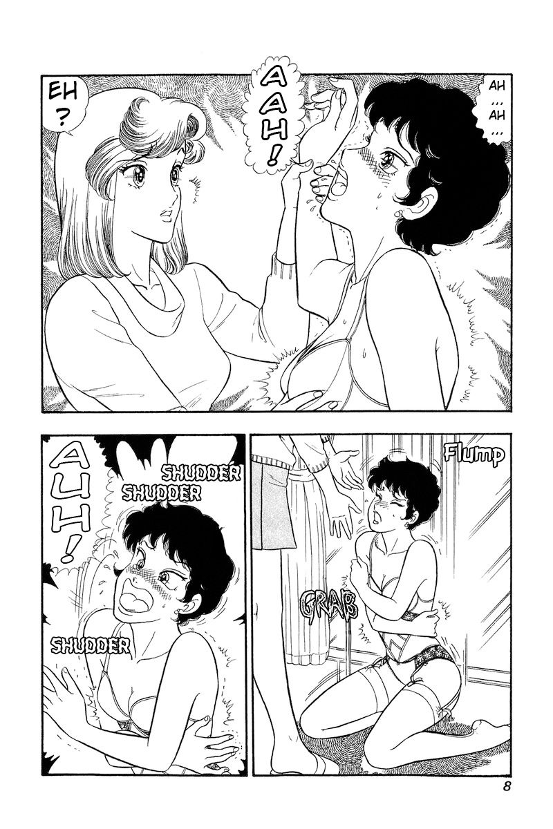 Amai Seikatsu Chapter 288 image 9