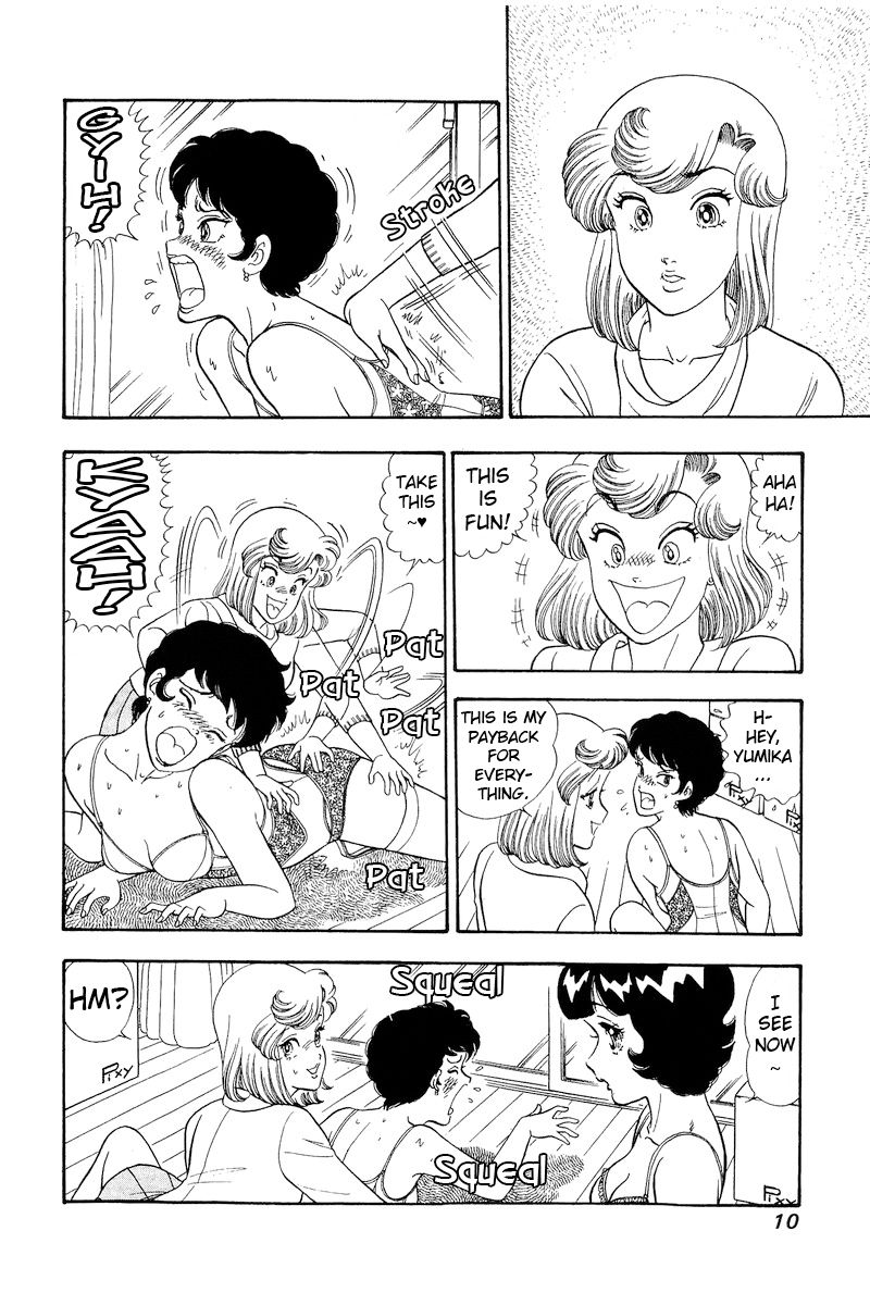 Amai Seikatsu Chapter 288 image 11