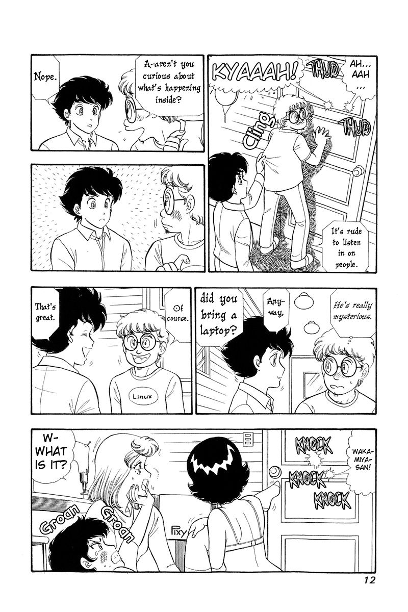 Amai Seikatsu Chapter 288 image 13
