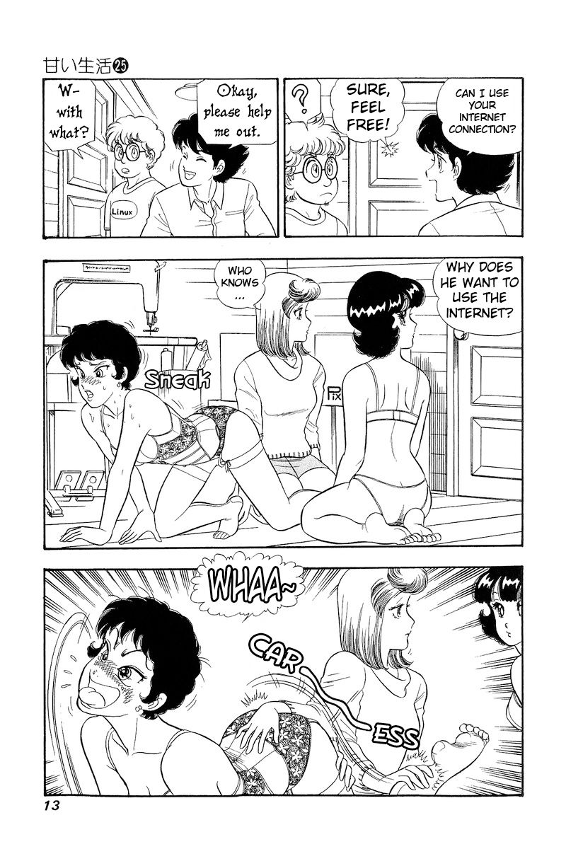 Amai Seikatsu Chapter 288 image 14
