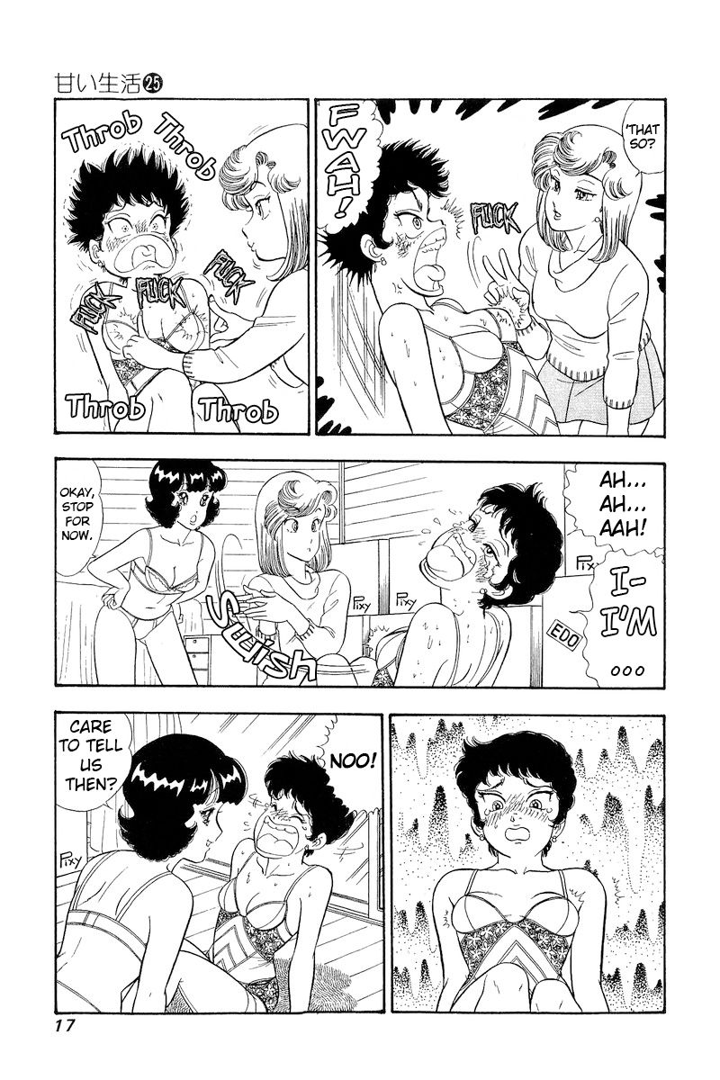 Amai Seikatsu Chapter 288 image 18