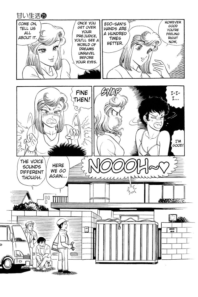 Amai Seikatsu Chapter 288 image 22