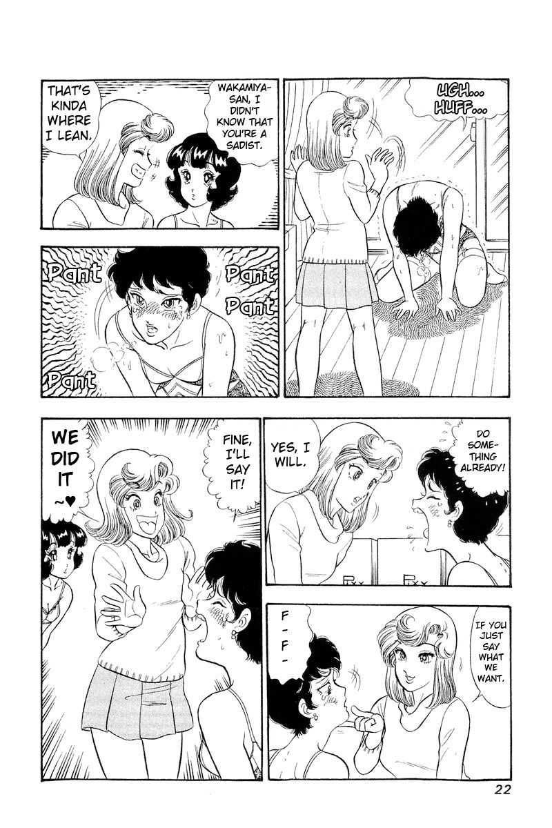 Amai Seikatsu Chapter 288 image 23