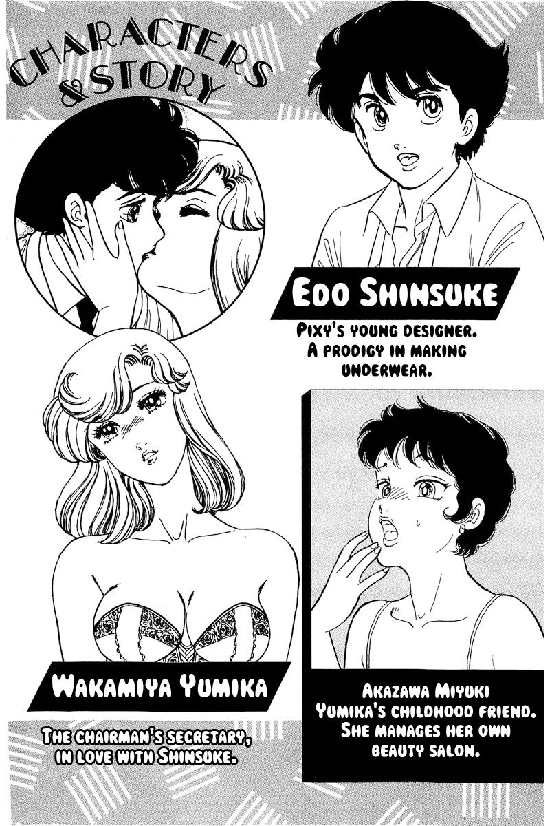 Amai Seikatsu Chapter 288 image 5