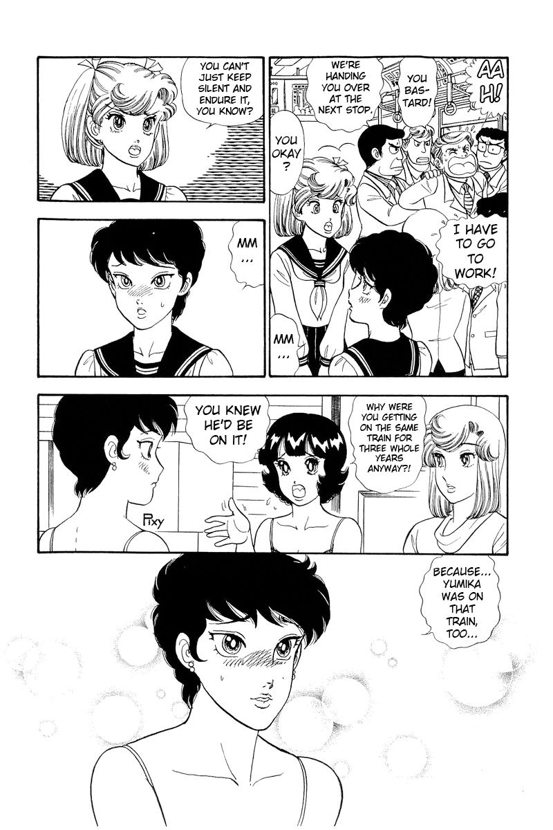 Amai Seikatsu Chapter 289 image 10