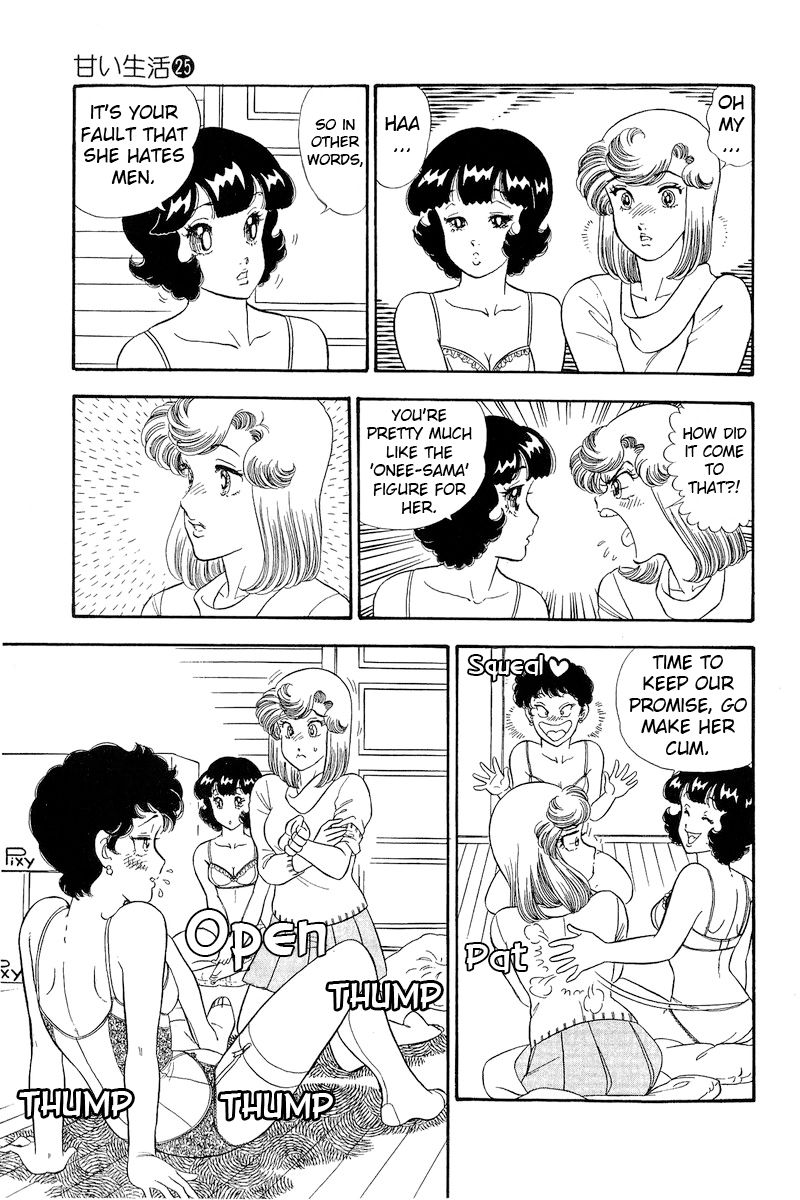 Amai Seikatsu Chapter 289 image 11