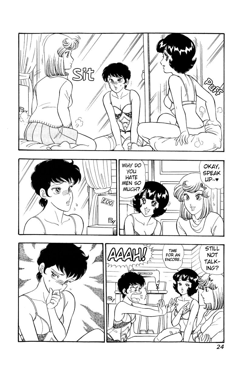 Amai Seikatsu Chapter 289 image 2