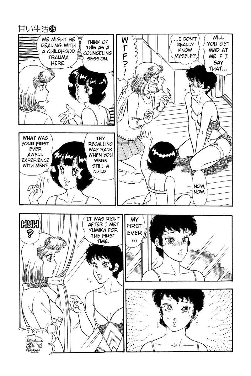 Amai Seikatsu Chapter 289 image 3