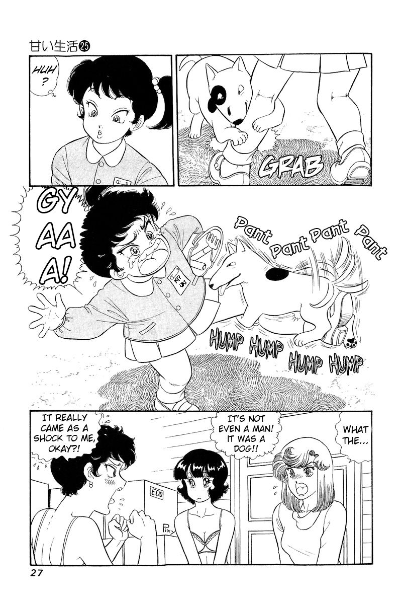 Amai Seikatsu Chapter 289 image 5