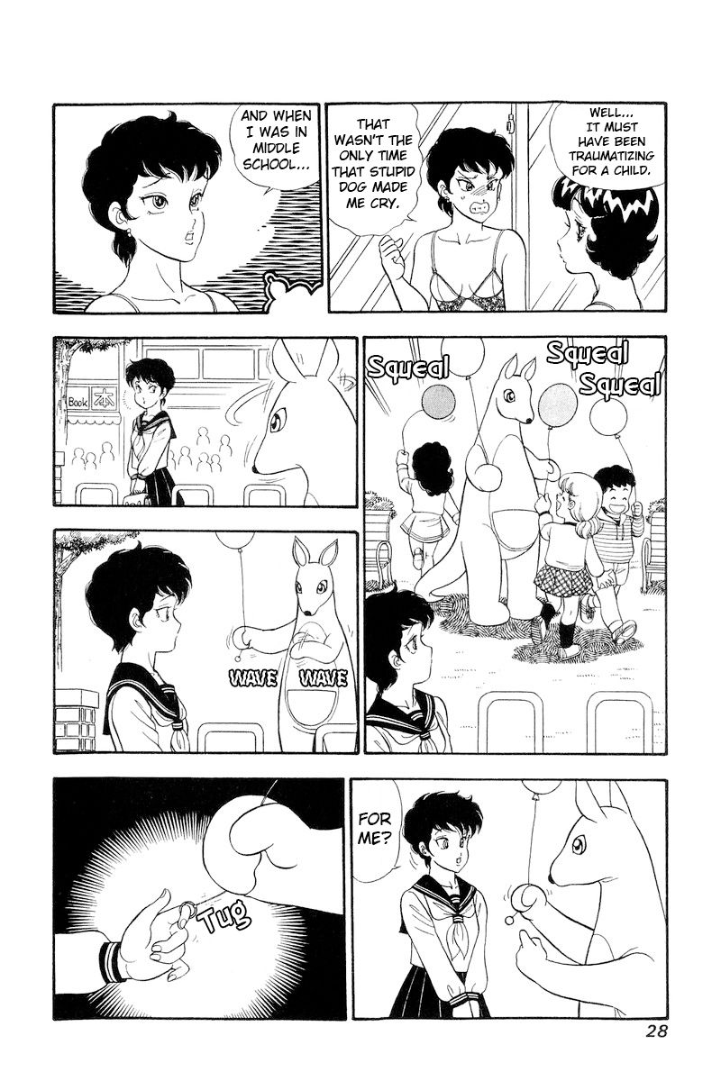 Amai Seikatsu Chapter 289 image 6