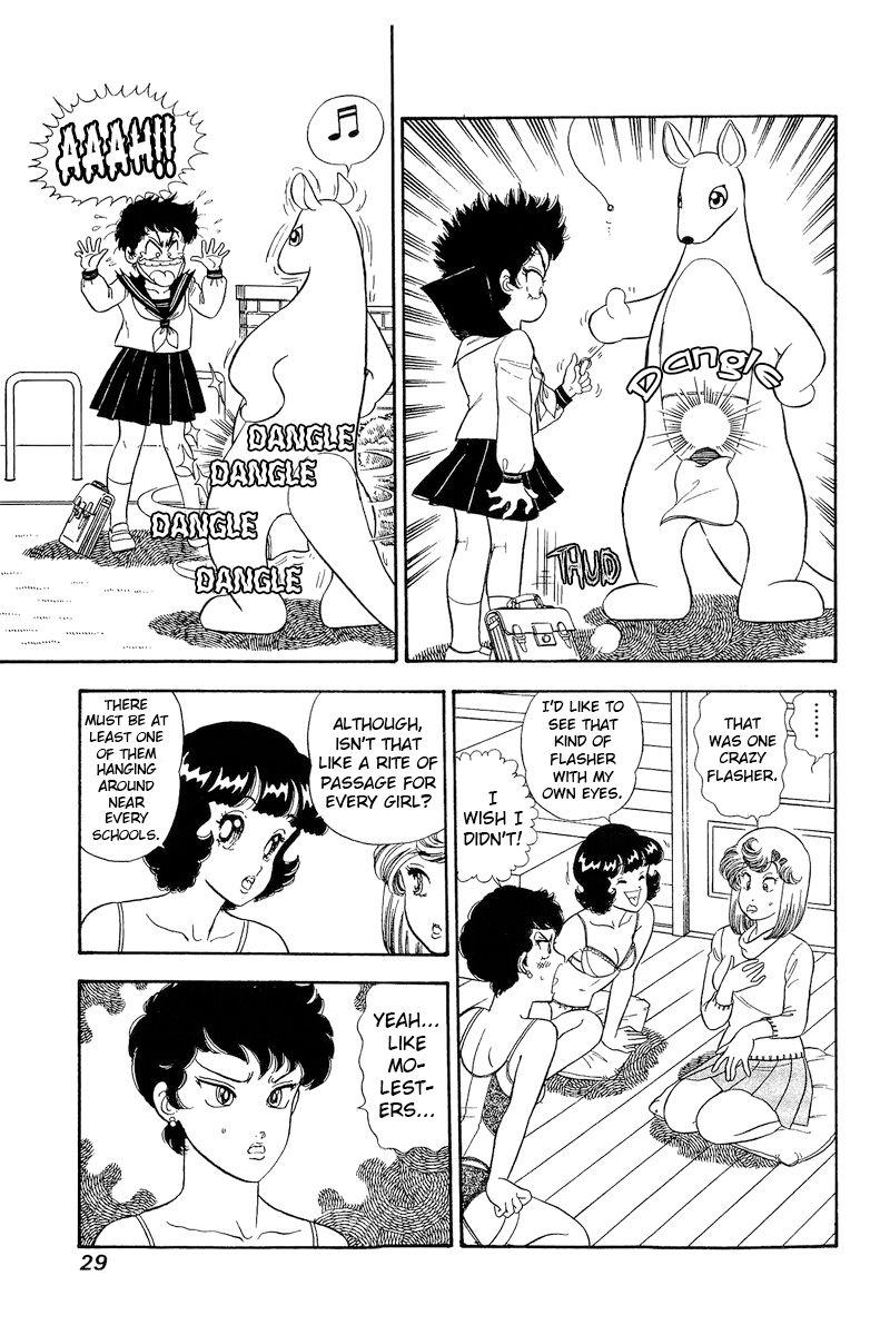 Amai Seikatsu Chapter 289 image 7