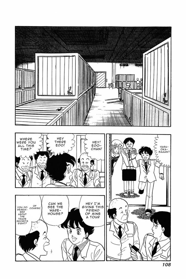 Amai Seikatsu Chapter 29 image 9