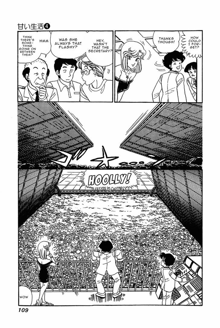 Amai Seikatsu Chapter 29 image 10
