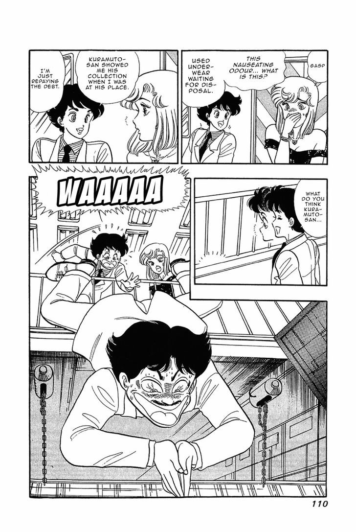 Amai Seikatsu Chapter 29 image 11
