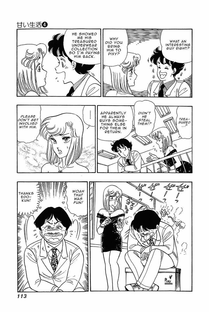 Amai Seikatsu Chapter 29 image 14