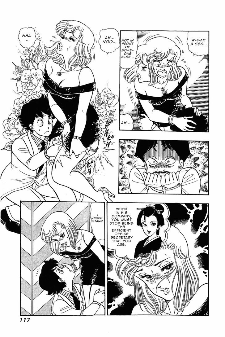Amai Seikatsu Chapter 29 image 18