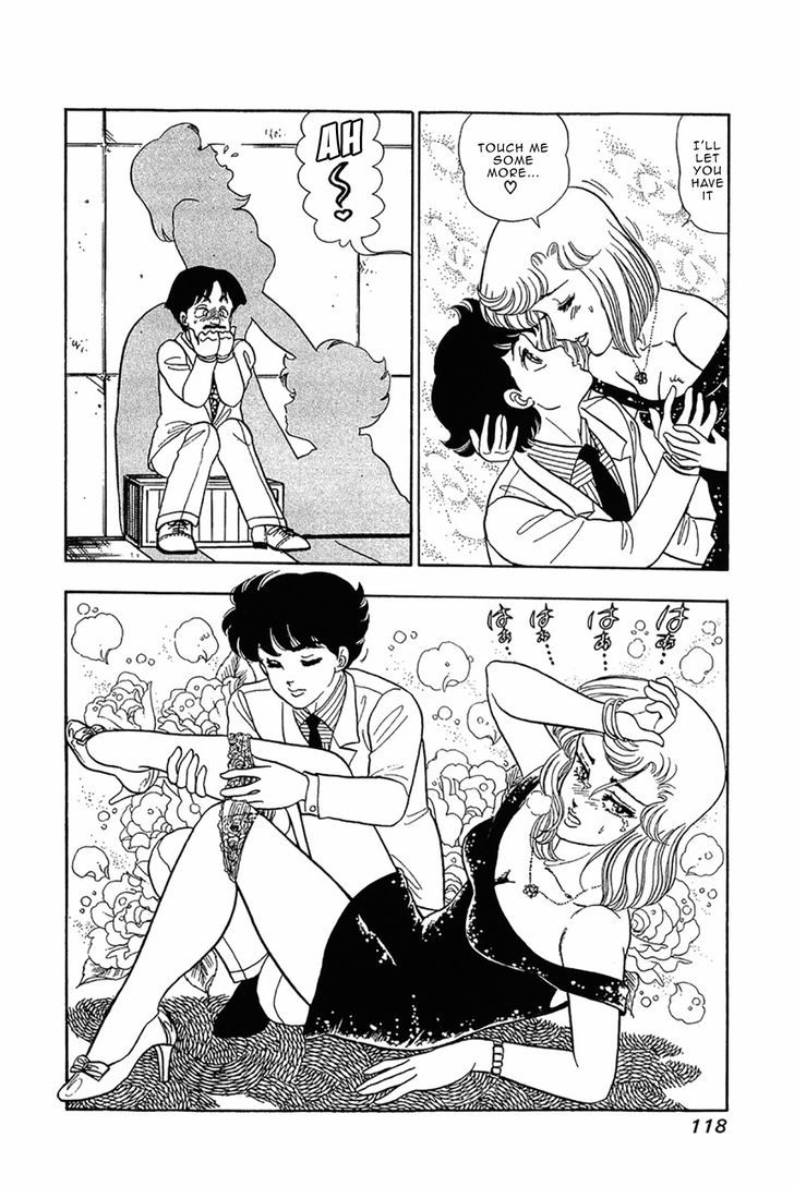 Amai Seikatsu Chapter 29 image 19