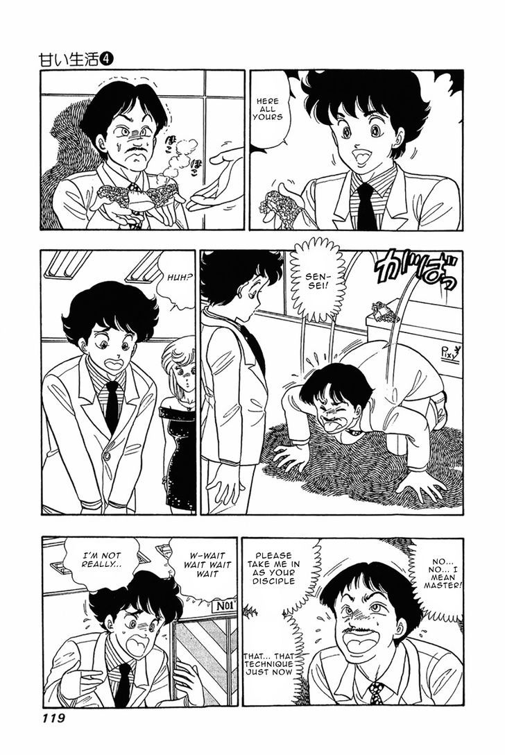 Amai Seikatsu Chapter 29 image 20