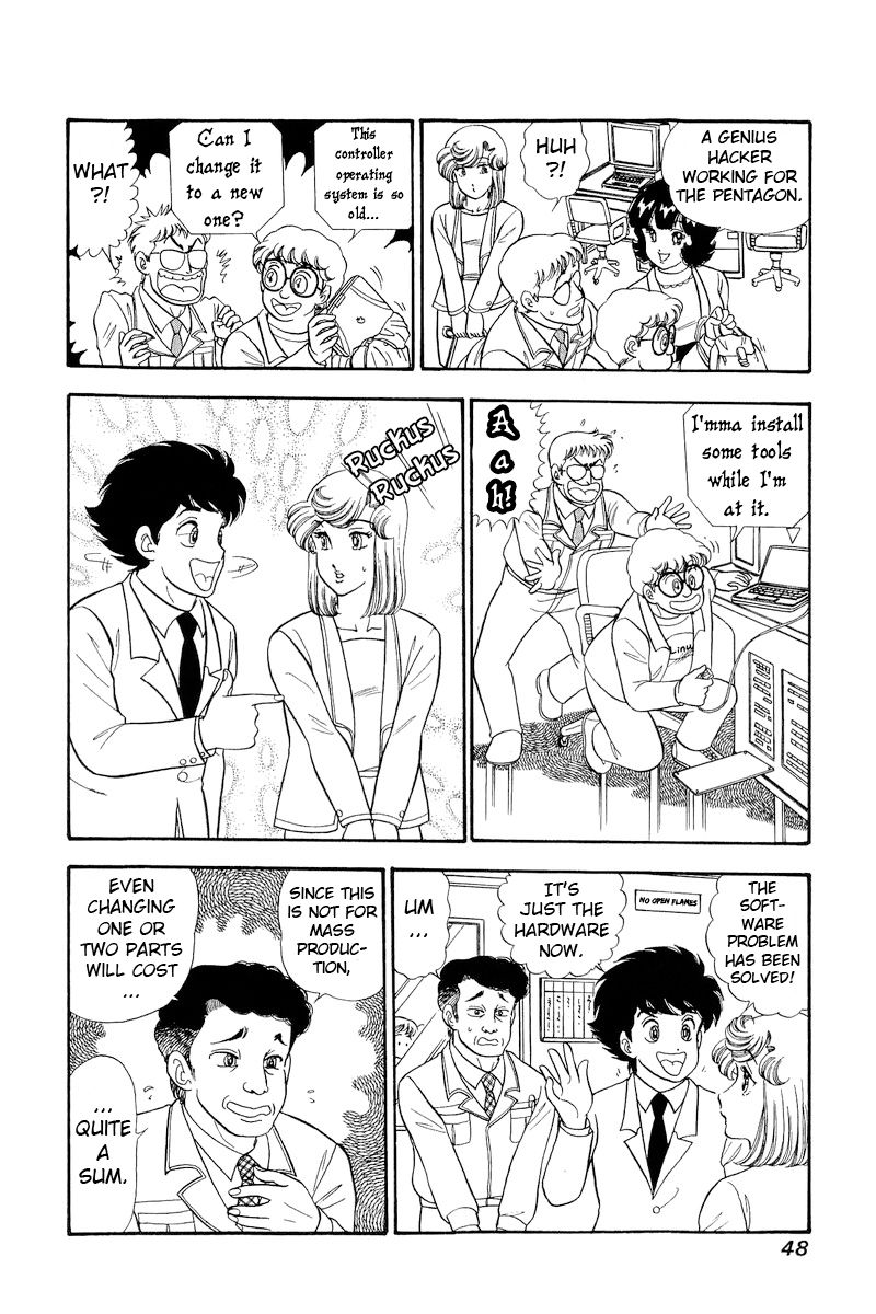 Amai Seikatsu Chapter 290 image 14