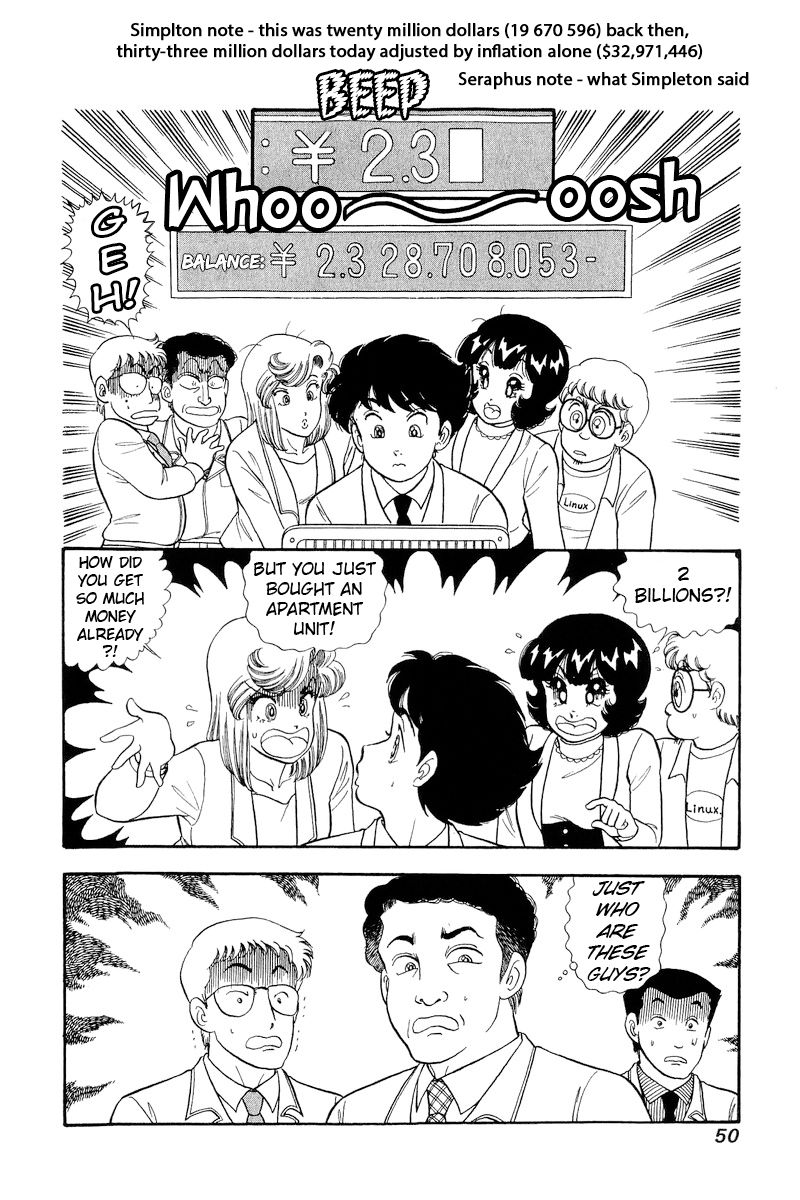 Amai Seikatsu Chapter 290 image 16