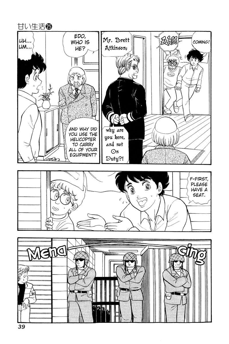 Amai Seikatsu Chapter 290 image 5