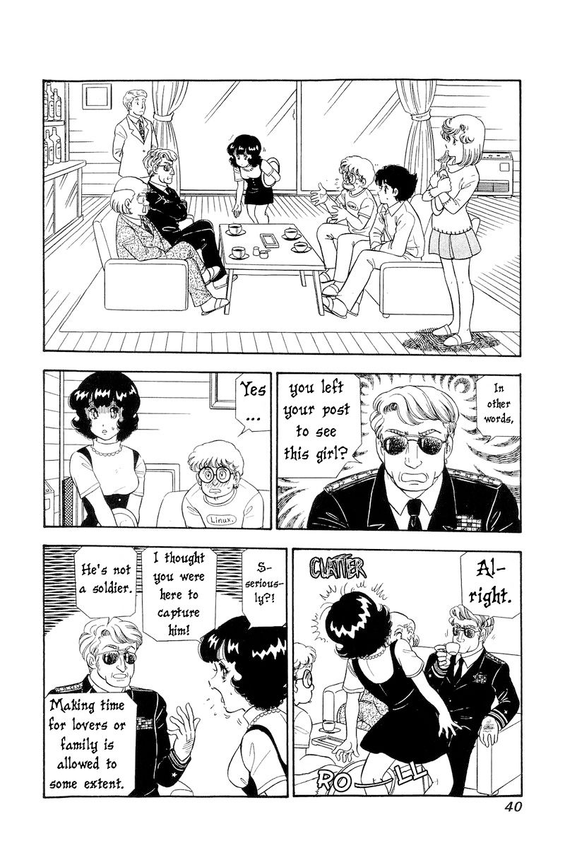 Amai Seikatsu Chapter 290 image 6