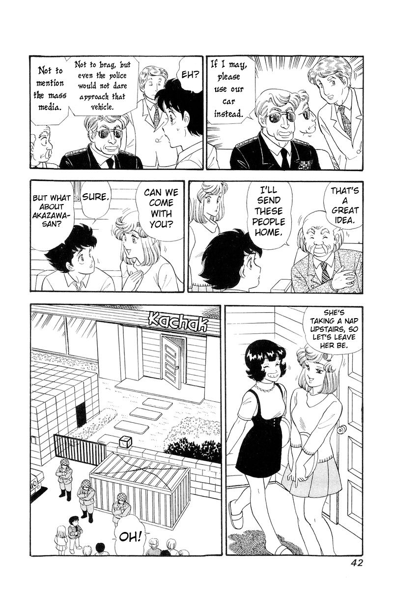 Amai Seikatsu Chapter 290 image 8