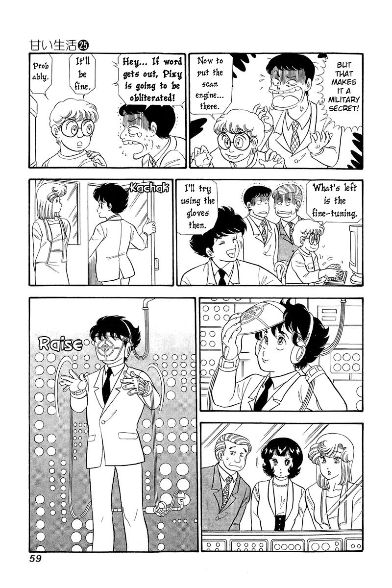 Amai Seikatsu Chapter 291 image 9