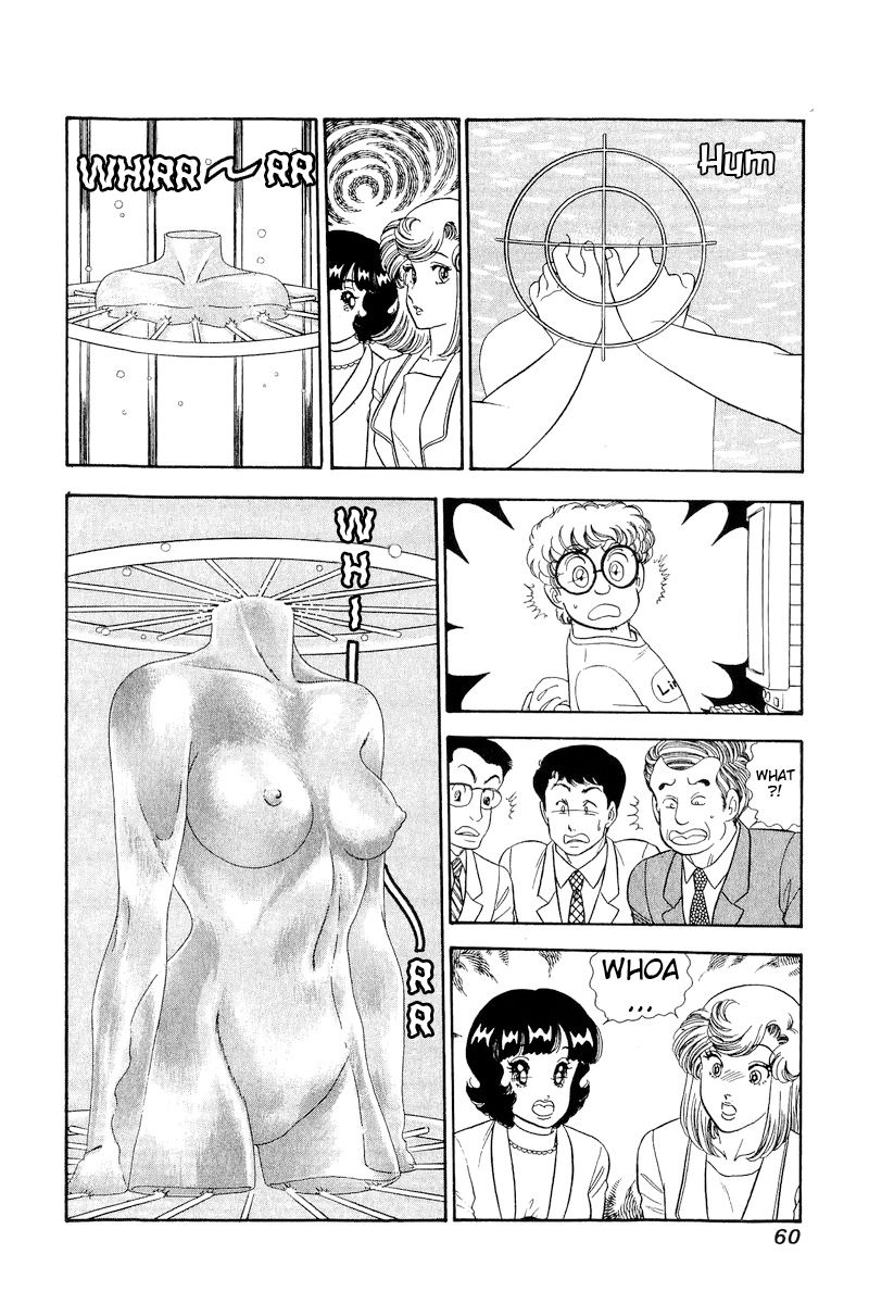 Amai Seikatsu Chapter 291 image 10