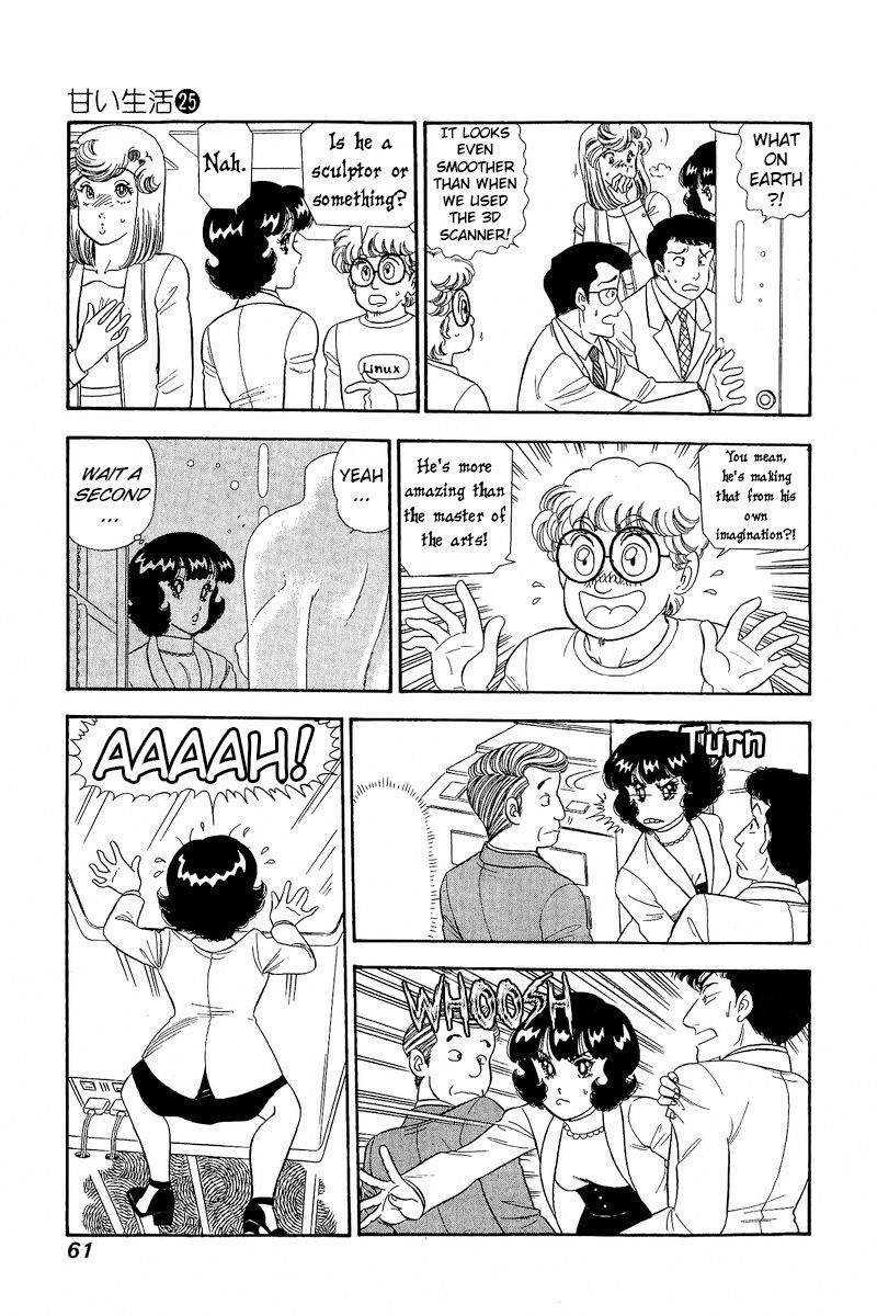 Amai Seikatsu Chapter 291 image 11