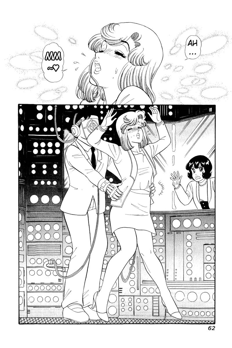 Amai Seikatsu Chapter 291 image 12