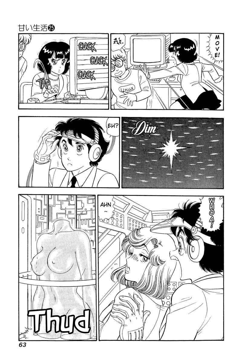 Amai Seikatsu Chapter 291 image 13