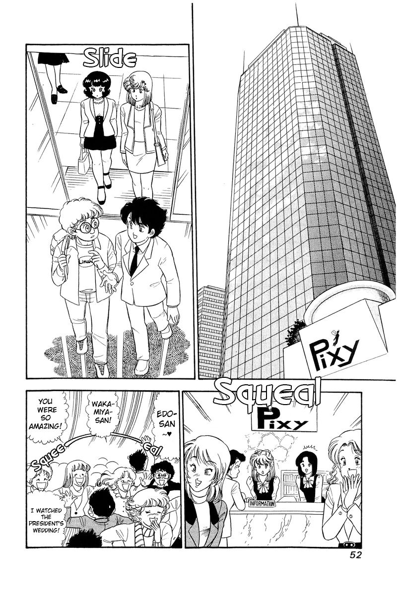 Amai Seikatsu Chapter 291 image 2