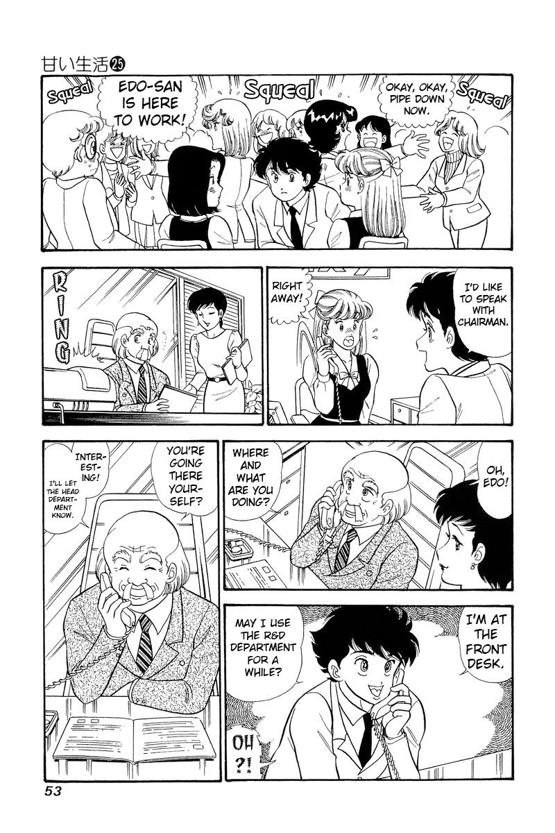 Amai Seikatsu Chapter 291 image 3