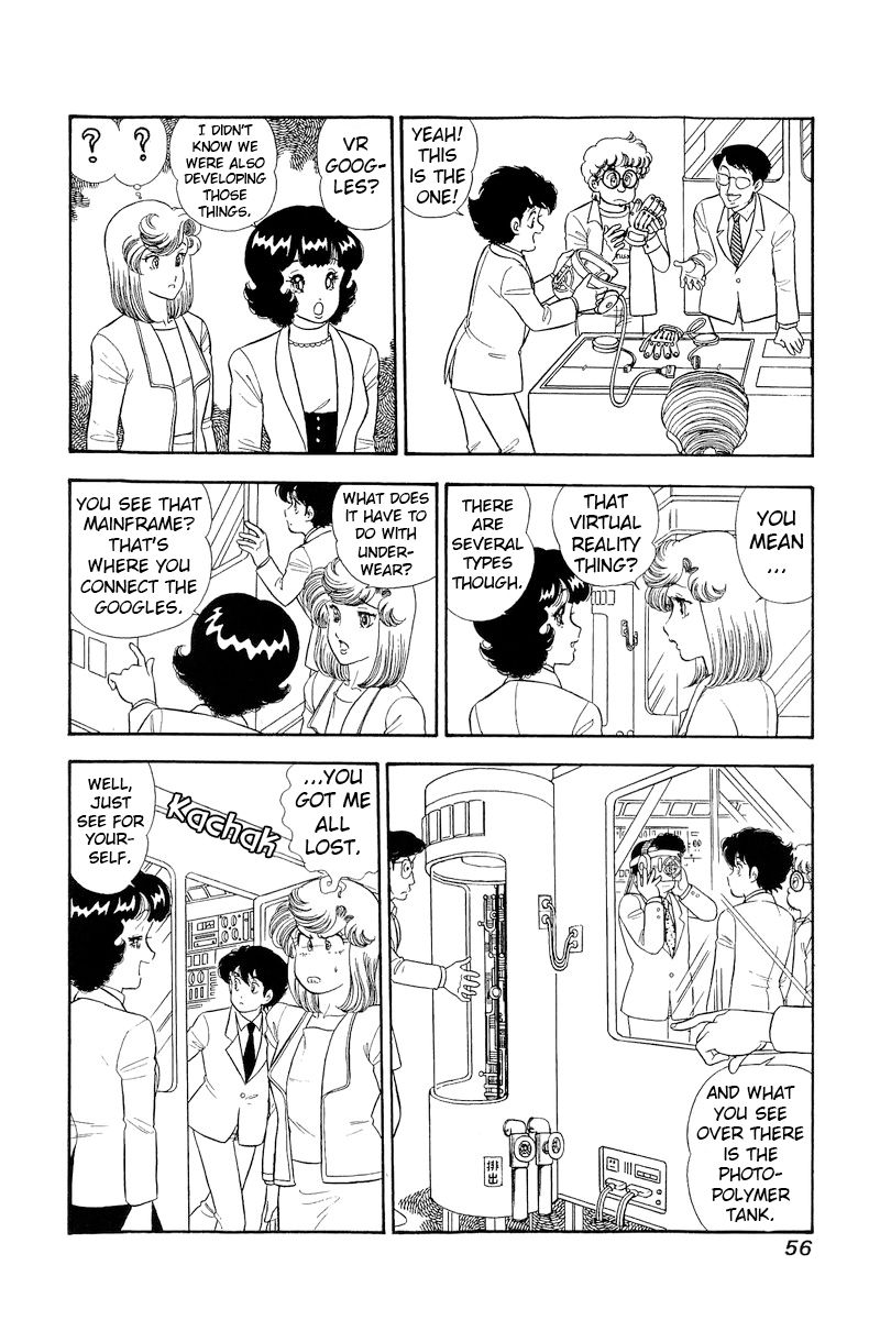 Amai Seikatsu Chapter 291 image 6