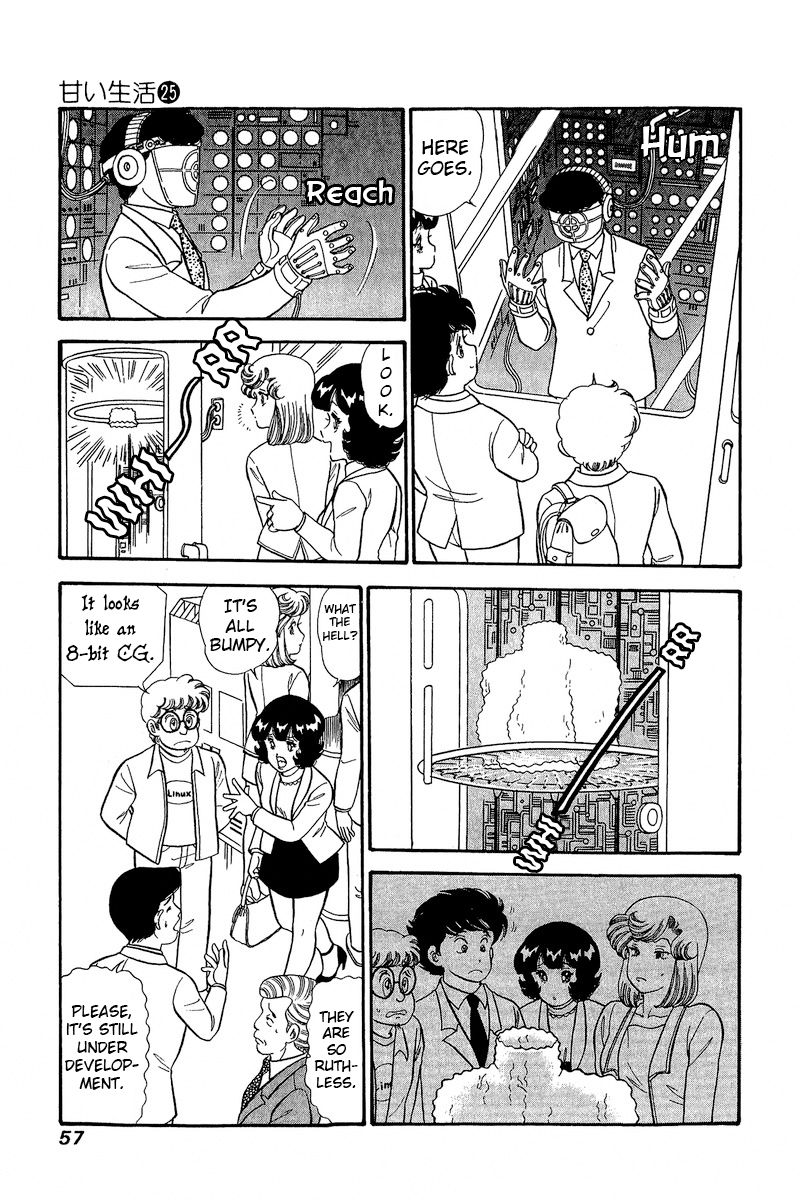 Amai Seikatsu Chapter 291 image 7