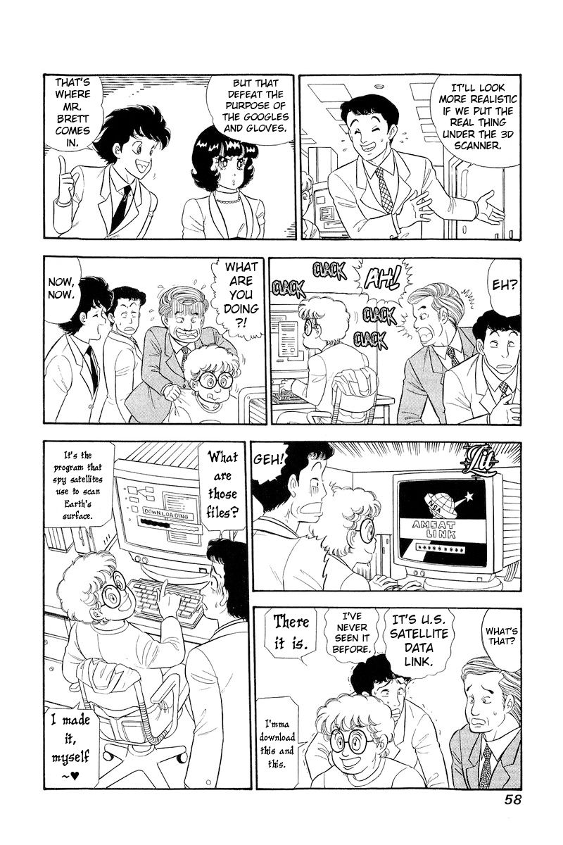 Amai Seikatsu Chapter 291 image 8