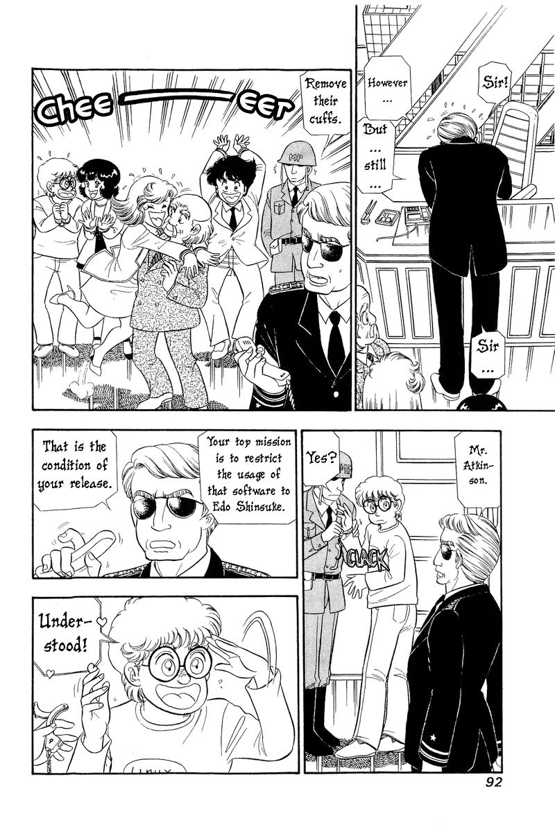 Amai Seikatsu Chapter 293 image 10