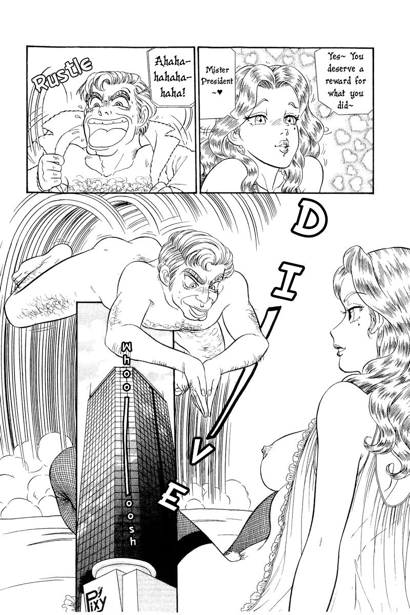 Amai Seikatsu Chapter 293 image 12