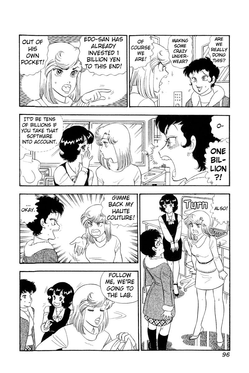 Amai Seikatsu Chapter 293 image 14