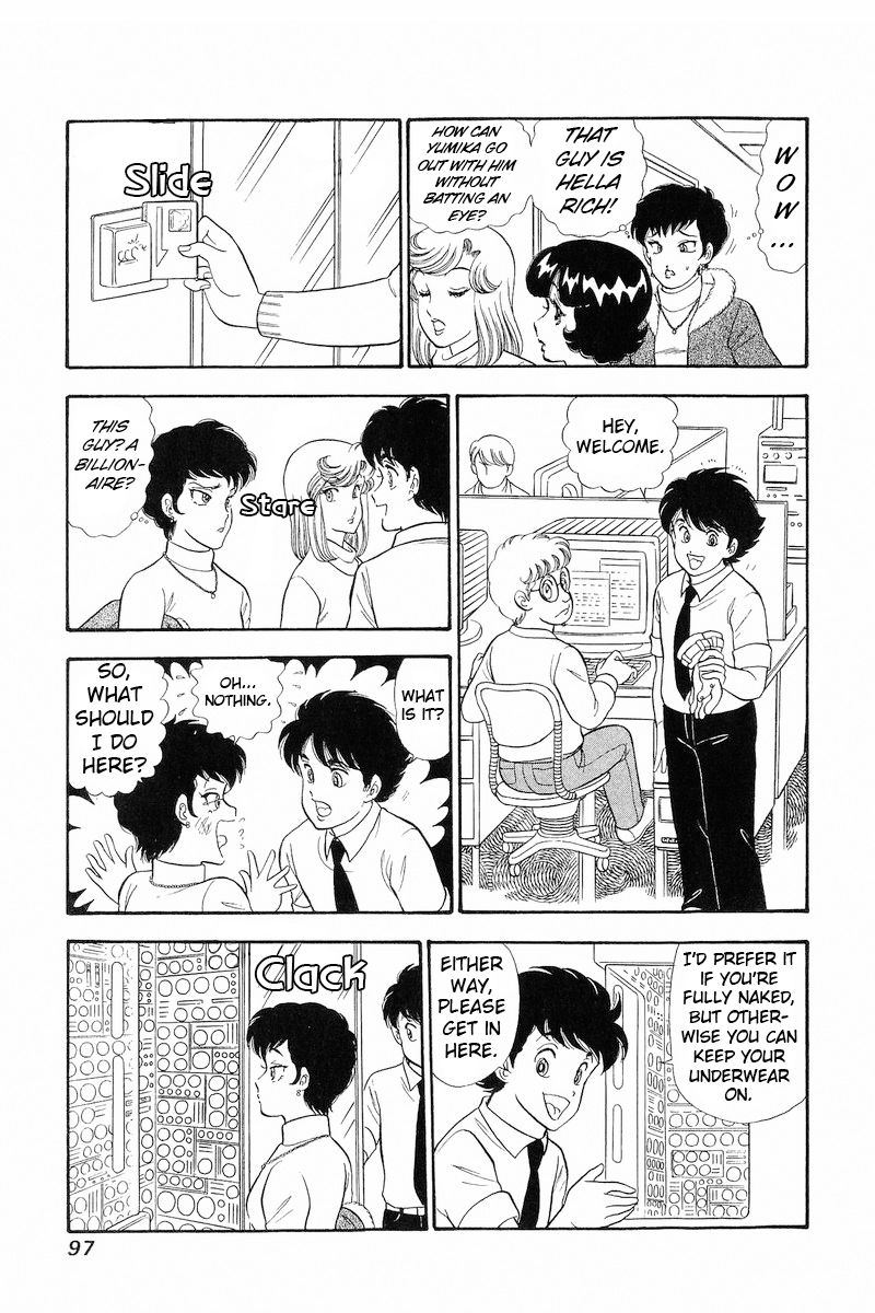 Amai Seikatsu Chapter 293 image 15