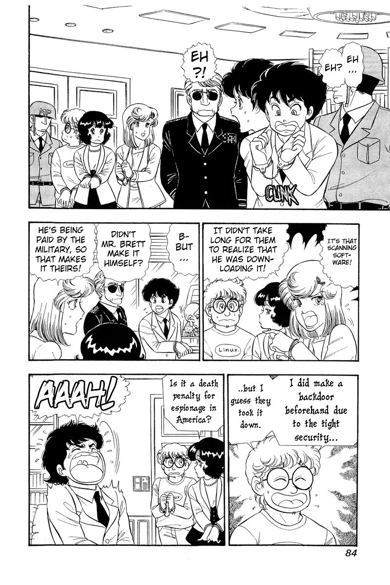 Amai Seikatsu Chapter 293 image 2