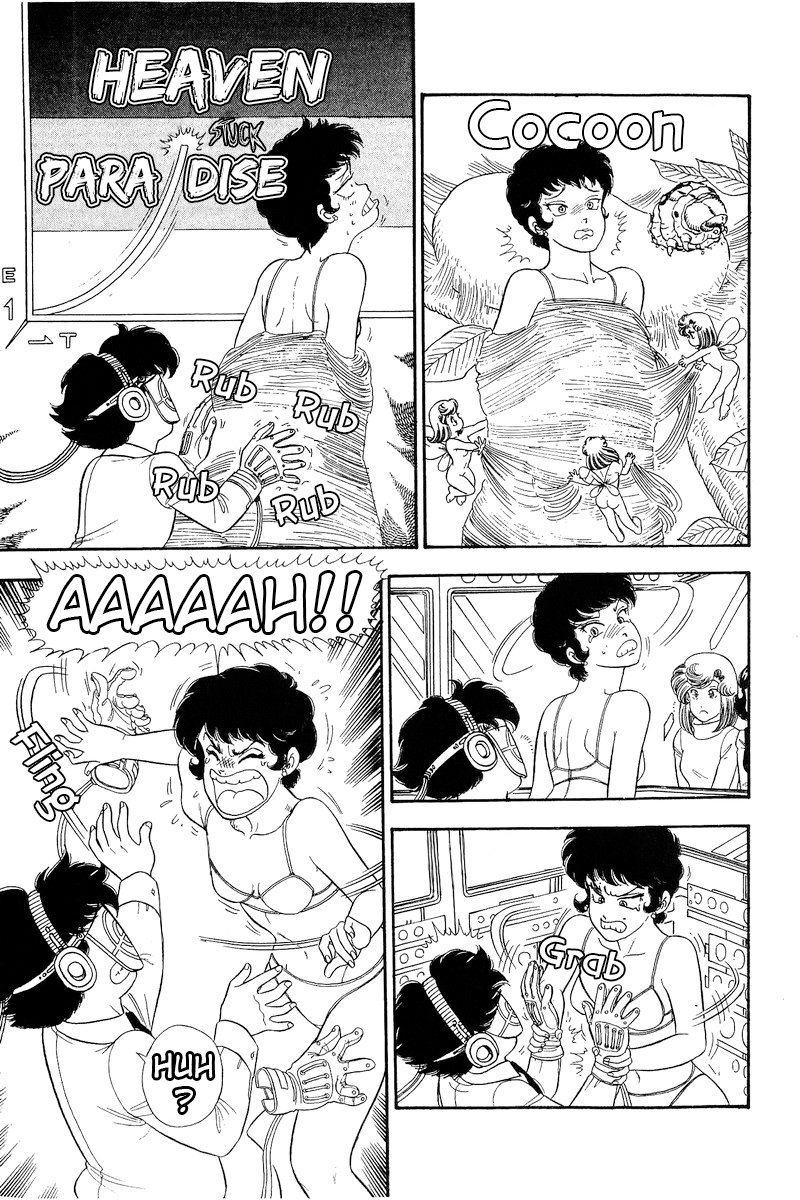 Amai Seikatsu Chapter 294 image 9