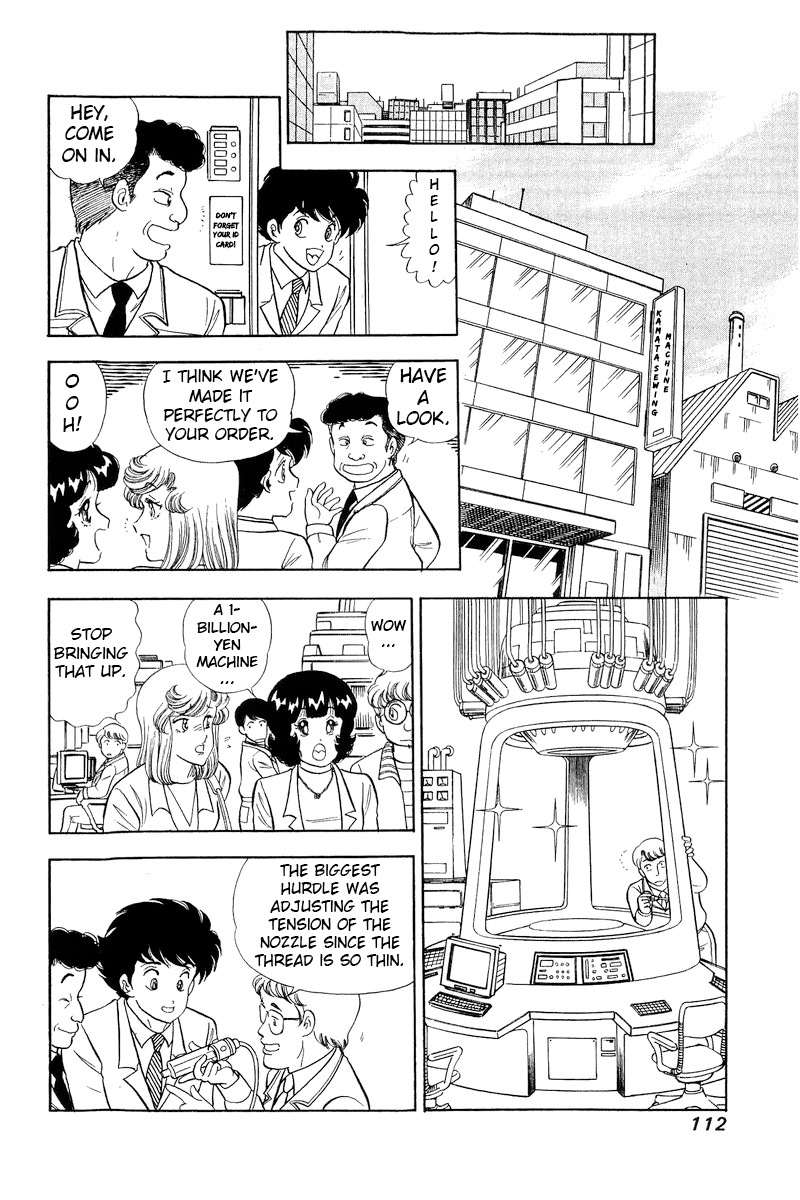 Amai Seikatsu Chapter 294 image 14