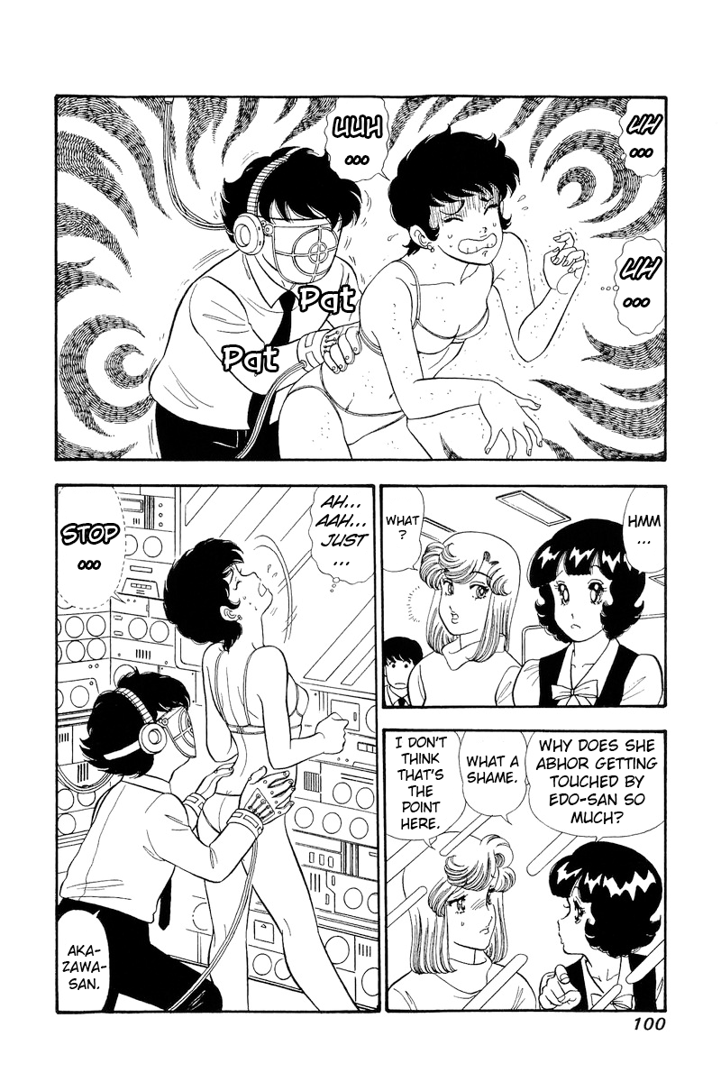 Amai Seikatsu Chapter 294 image 2