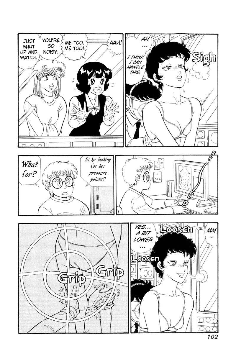 Amai Seikatsu Chapter 294 image 4
