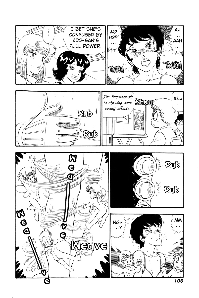 Amai Seikatsu Chapter 294 image 8